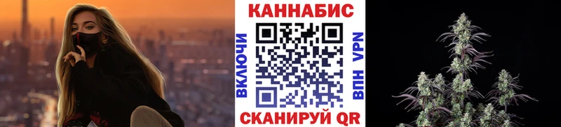 Наркошоп купить Гашиш  МЕФ  Кодинск