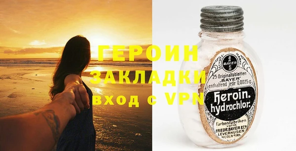 дживик Бугульма