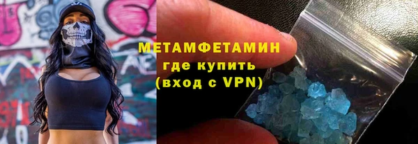 дживик Бугульма