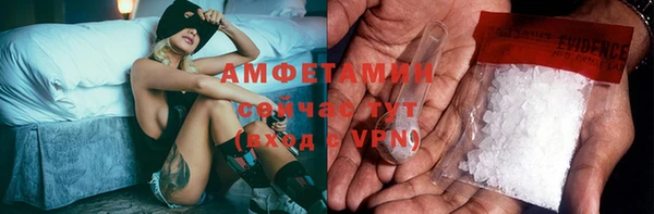 дживик Бугульма
