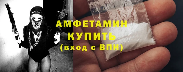 дживик Бугульма