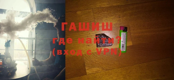 2c-b Бронницы