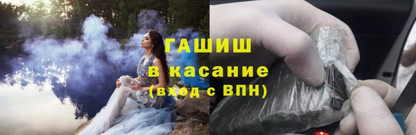 дживик Бугульма