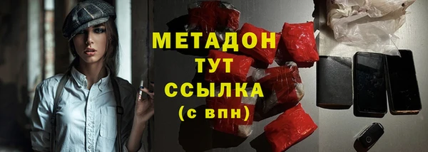 дживик Бугульма