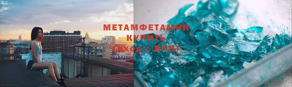 дживик Бугульма