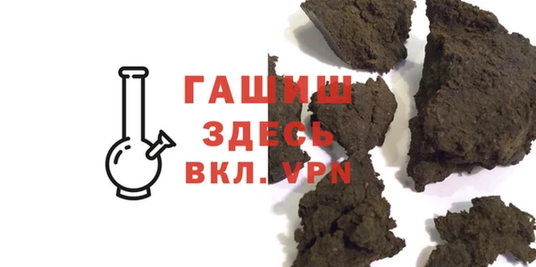 2c-b Бронницы