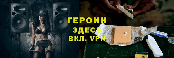 дживик Бугульма