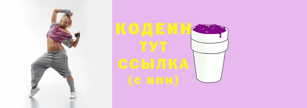 2c-b Бронницы