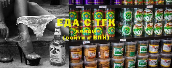 дживик Бугульма