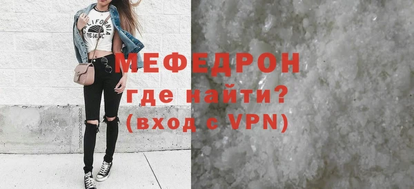 2c-b Бронницы