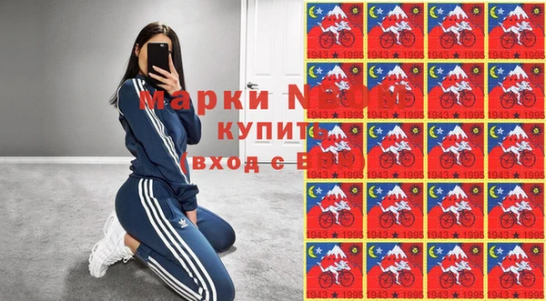 дживик Бугульма