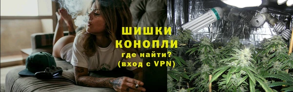 дживик Бугульма