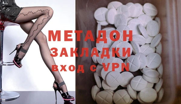 дживик Бугульма