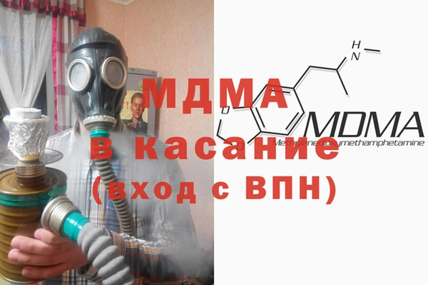 дживик Бугульма
